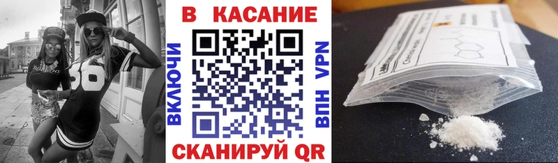 Хочу наркоту Гороховец OMG вход АМФЕТАМИН ГАШИШ Меф КОКАИН Бошки Шишки