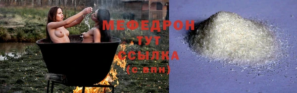 гашишное масло Верхнеуральск