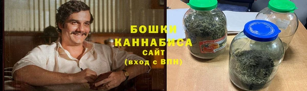 гашишное масло Верхнеуральск