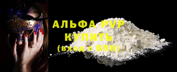 гашишное масло Верхнеуральск