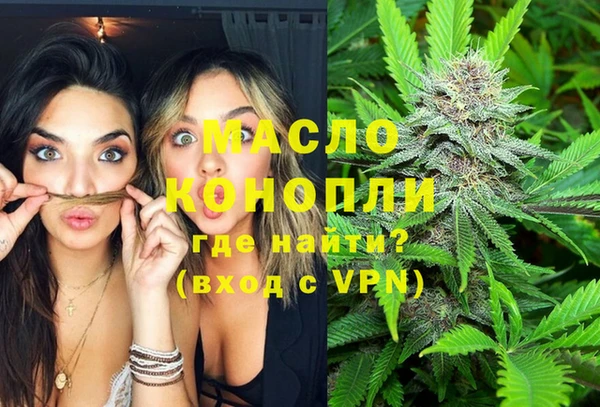 экстази Верея