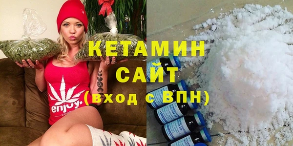 гашишное масло Верхнеуральск