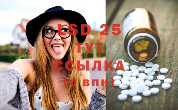 mdpv Бугульма