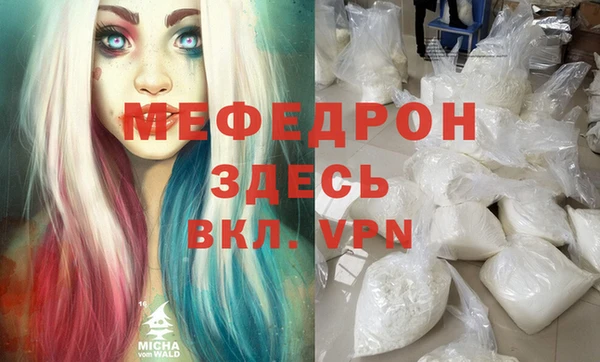 гашишное масло Верхнеуральск