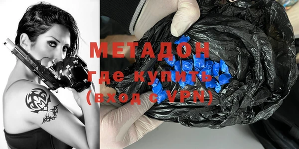 экстази Верея