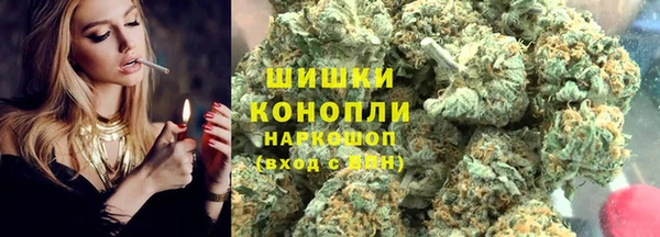 кокс Верхний Тагил