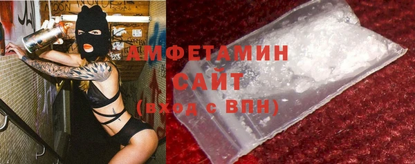 гашишное масло Верхнеуральск