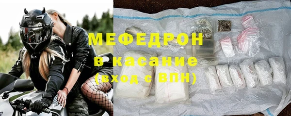 кокс Верхний Тагил
