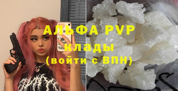 кокс Верхний Тагил