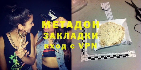 кокс Верхний Тагил