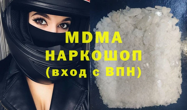 гашишное масло Верхнеуральск