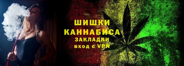 гашишное масло Верхнеуральск