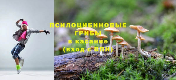 кокс Верхний Тагил