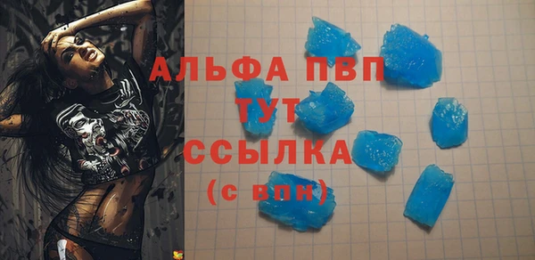 гашишное масло Верхнеуральск