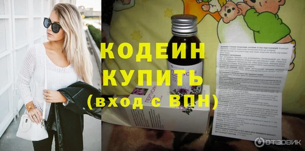 кокс Верхний Тагил