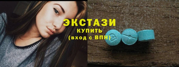 кокс Верхний Тагил