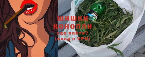 кокс Верхний Тагил