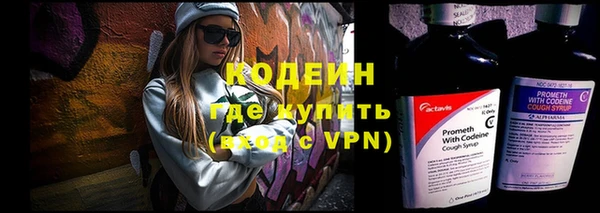 гашишное масло Верхнеуральск