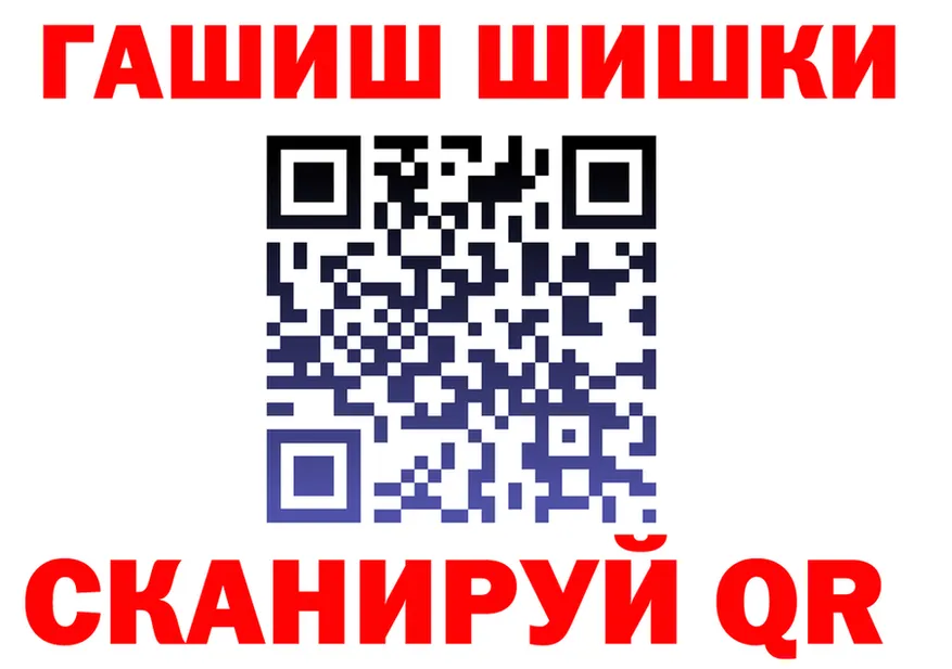 A PVP крисы CK ТОР площадка МЕГА Гороховец