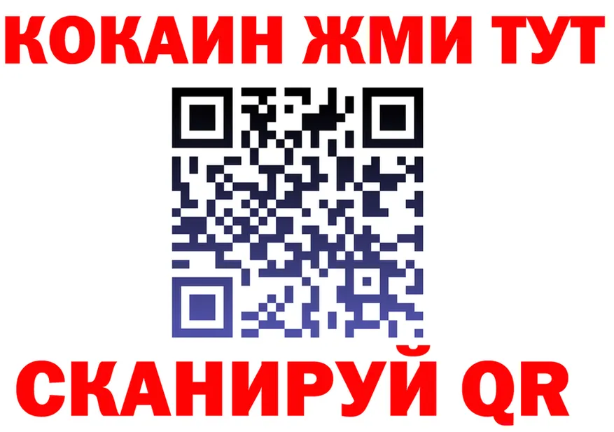 БУТИРАТ буратино зеркало shop OMG Гороховец